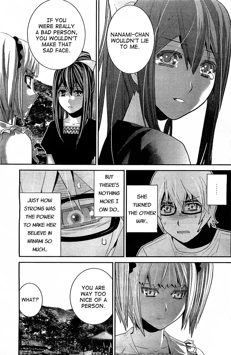 Gokukoku no Brynhildr Chapter 36 15